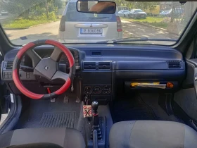 Citroen Zx undefined | Auto.bg — изображение 9