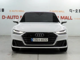 Audi A7 Quttro Premium 55 TFSI * FULL MAX  | Mobile.bg � ����� ������ 2