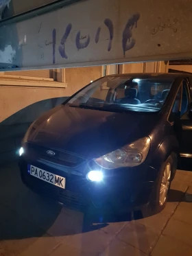 Ford S-Max 2.0 tdci | Mobile.bg � ����� ������ 13
