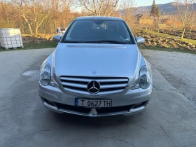 ������ Mercedes-Benz R 350