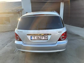 Mercedes-Benz R 350 | Mobile.bg � ����� ������ 2