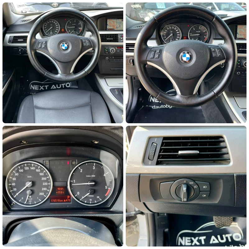 BMW 320 X-DRIVE 2.0D 184HP, снимка 12 - Автомобили и джипове - 47140150