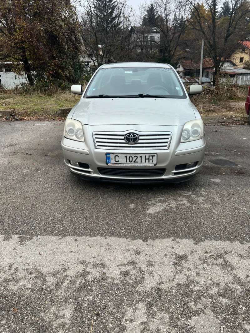 Toyota Avensis 1.8 i, снимка 11 - Автомобили и джипове - 48194013