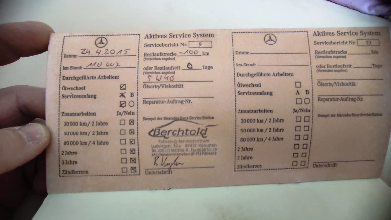 Mercedes-Benz E 200 Classic Газ BRC, снимка 12 - Автомобили и джипове - 49344004