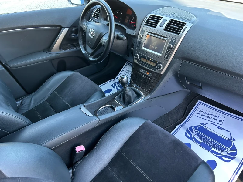 Toyota Avensis 2.0 D-4D 125 кс. TOP! ЛИЗИНГ, снимка 10 - Автомобили и джипове - 51525774