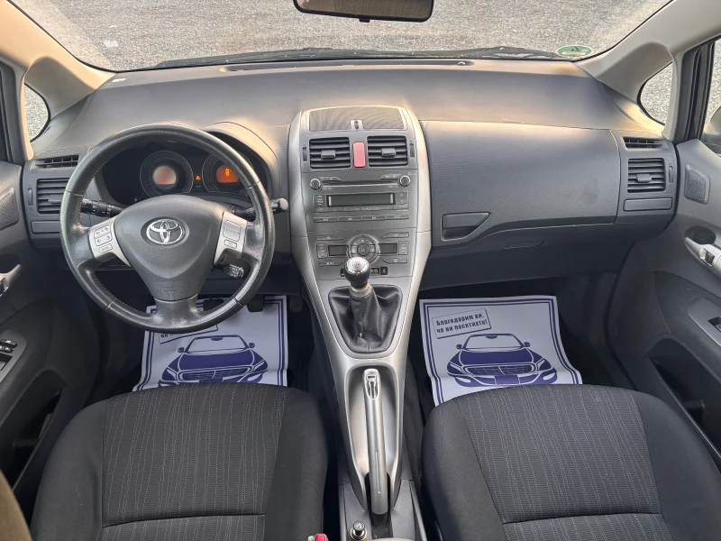 Toyota Auris 1.6 i 124k, снимка 13 - Автомобили и джипове - 52229478
