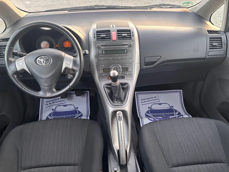 Toyota Auris 1.6 i 124k, снимка 14 - Автомобили и джипове - 52229478