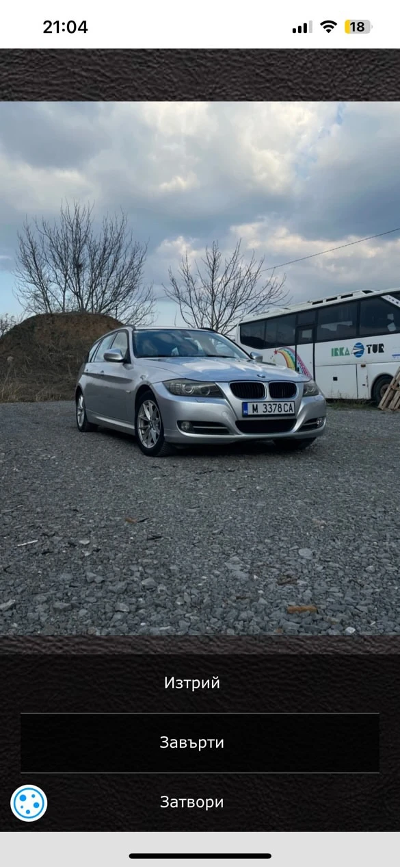 BMW 318 Е91, снимка 2 - Автомобили и джипове - 48540847