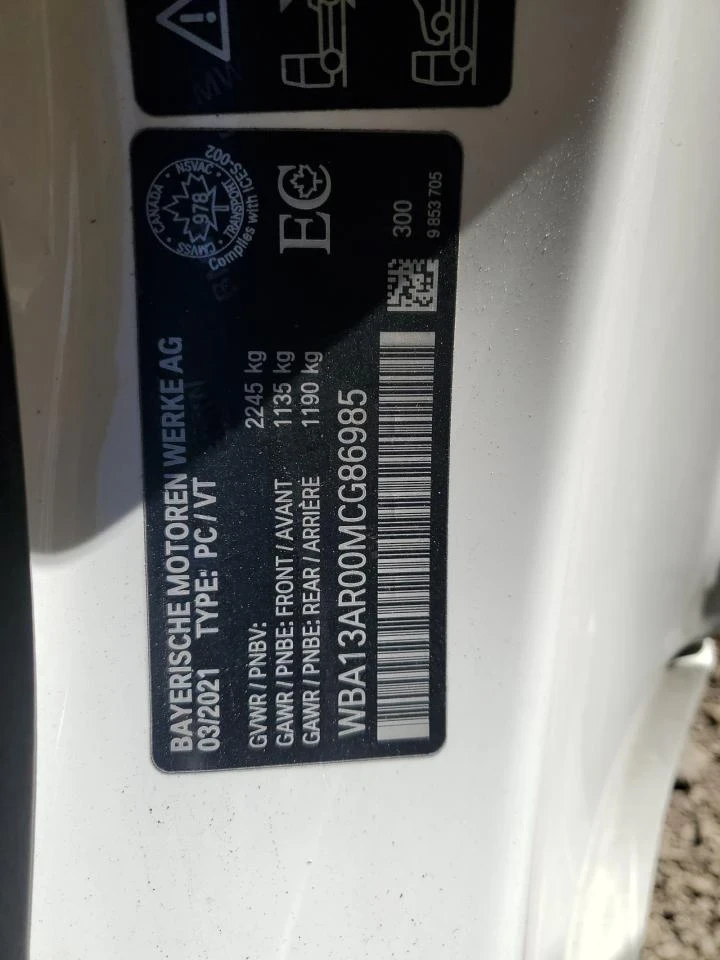 BMW 440 - 50900 лв. - 37692381 | Car24.bg