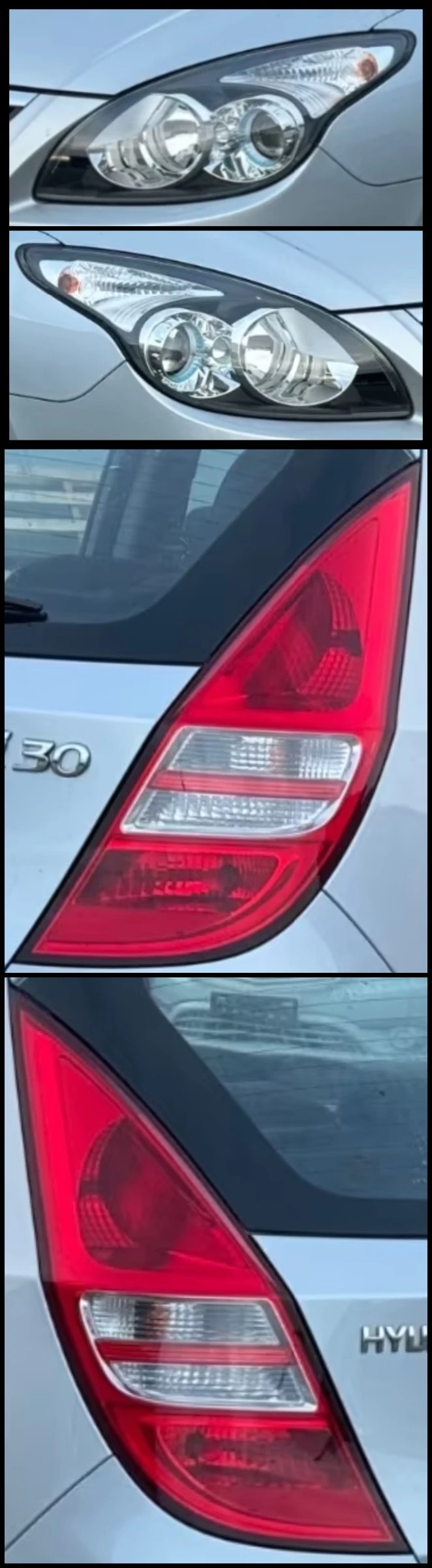 Hyundai I30 1.6CRD-i/euro 5, снимка 3 - Автомобили и джипове - 53239689