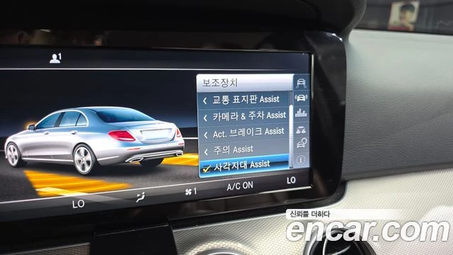 Mercedes-Benz C 200 | КАМЕРА| HEAD UP| PANO| ПОДГРЕВ| ПАМЕТ, снимка 10 - Автомобили и джипове - 55897855