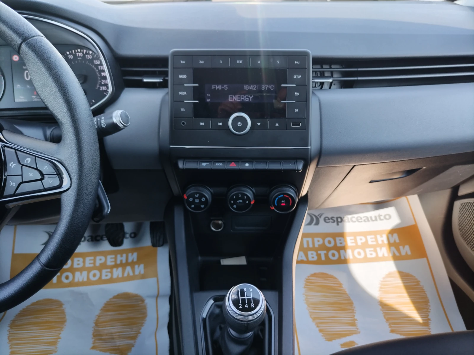 Renault Clio 1.0TCe/ 100�.�./Life | Mobile.bg � ����������� 11