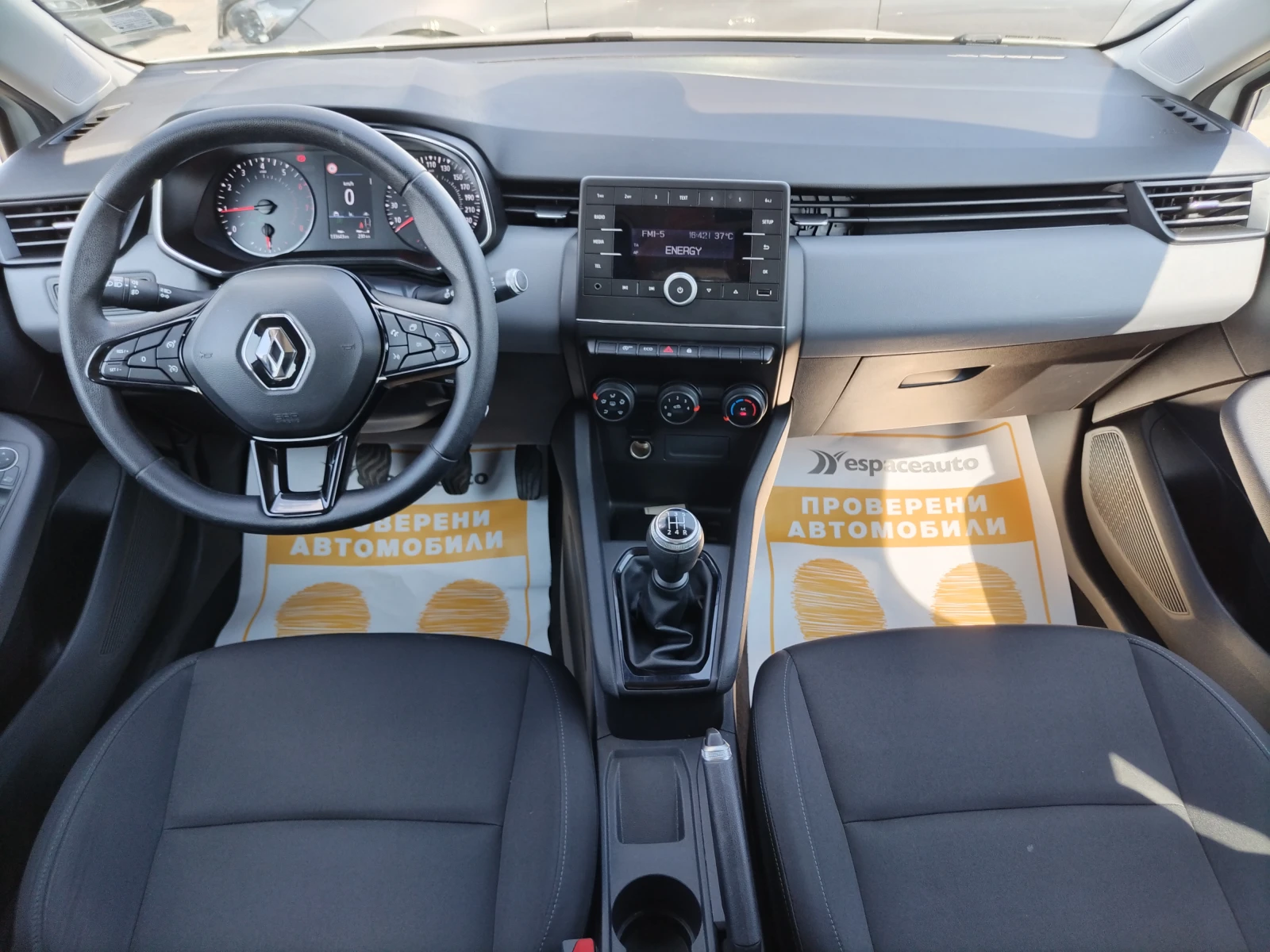 Renault Clio 1.0TCe/ 100к.с./Life - изображение 9