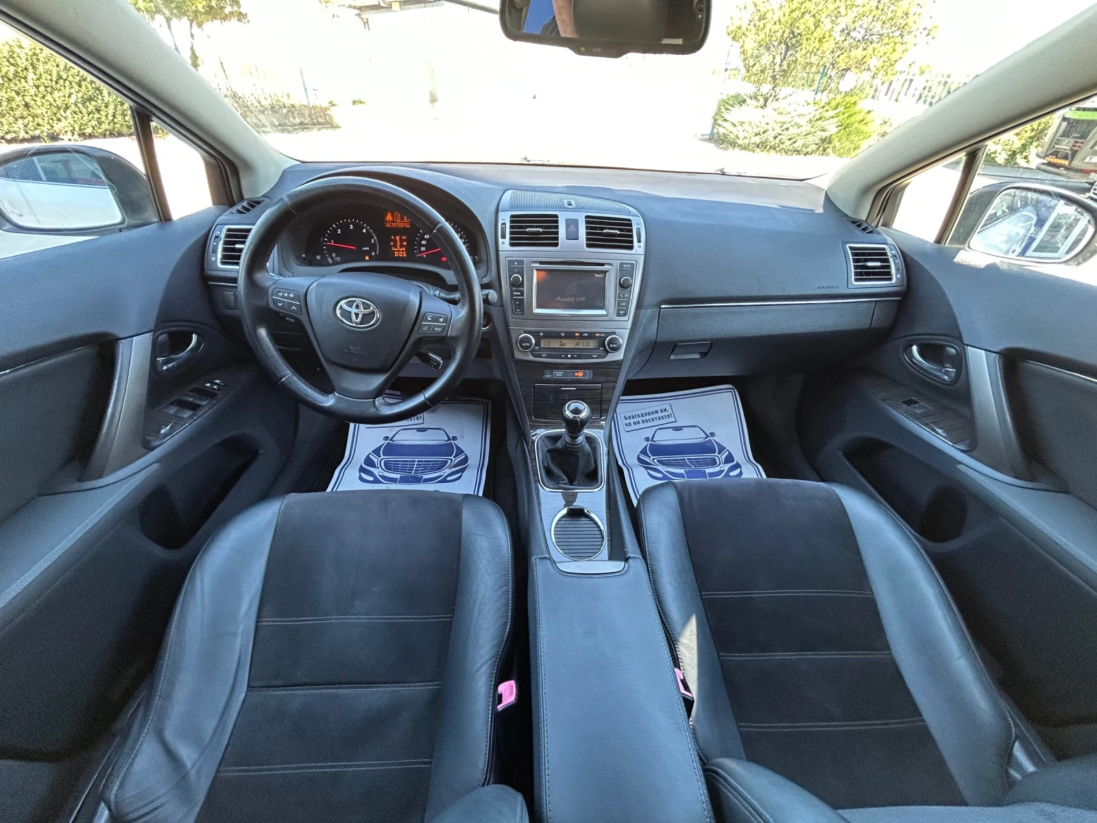 Toyota Avensis 2.0 D-4D 125 . TOP!  | Mobile.bg   14