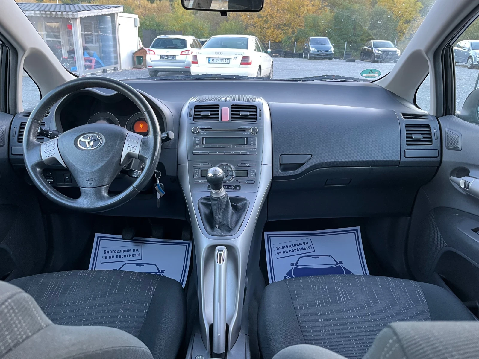 Toyota Auris 1.6 i 124k | Mobile.bg   13