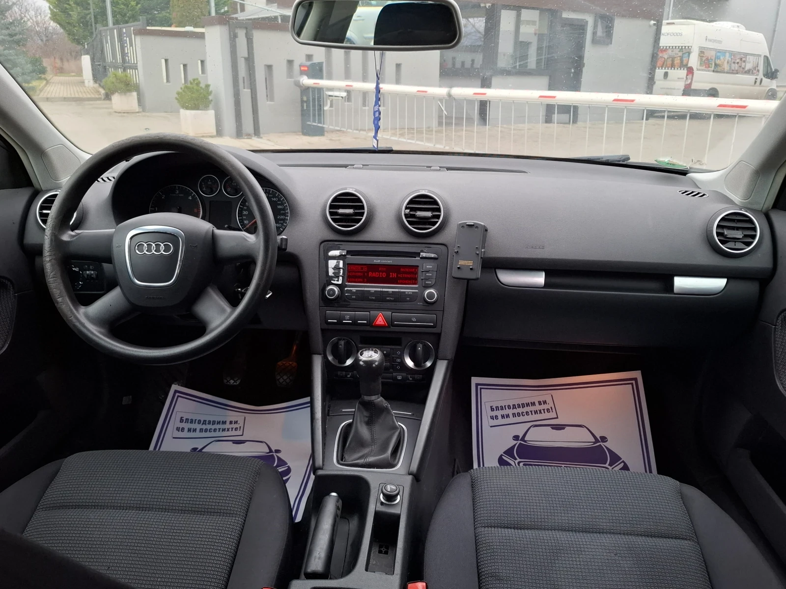 Audi A3 2.0TDI* (140��)* * 6-��������* * ��� ����* *  | Mobile.bg � ����������� 17