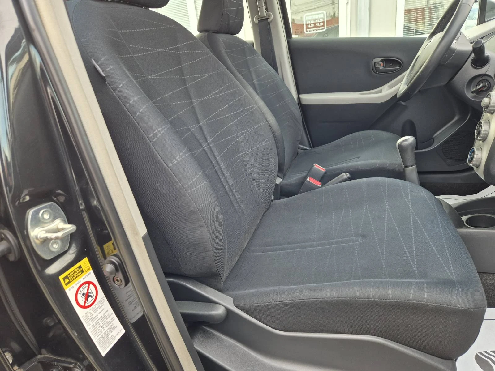 Toyota Yaris 1.3i | Mobile.bg � ����������� 12