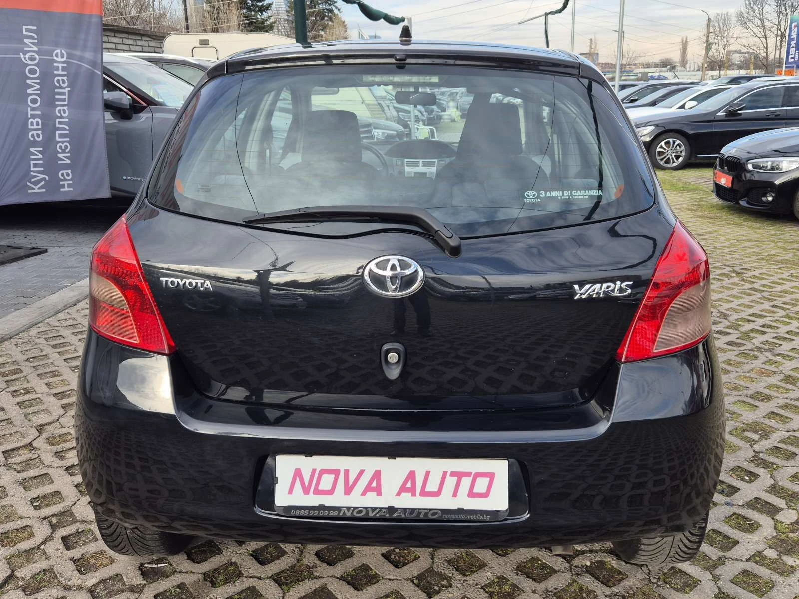 Toyota Yaris 1.3i - изображение 3