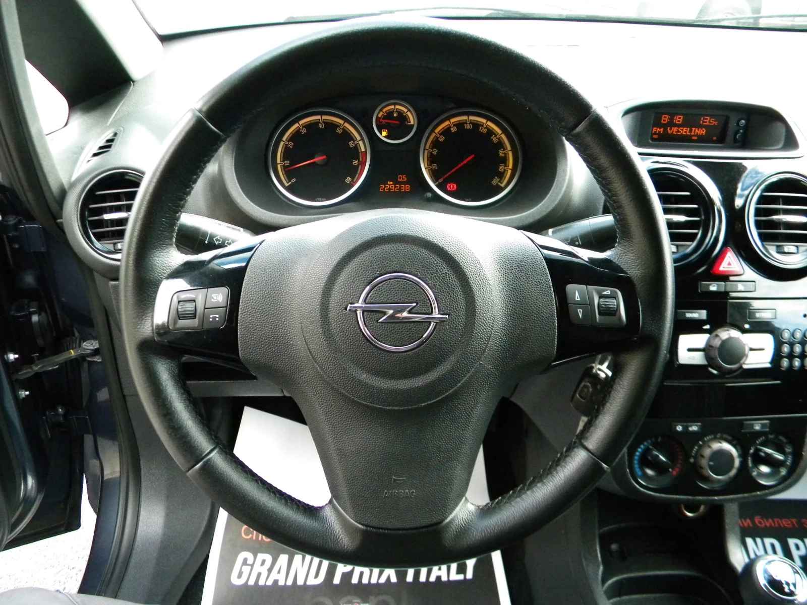 Opel Corsa 1.2* EURO5A, снимка 17 - Автомобили и джипове - 54081759