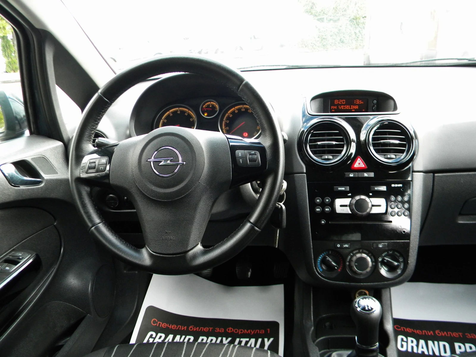 Opel Corsa 1.2* EURO5A, снимка 14 - Автомобили и джипове - 54081759