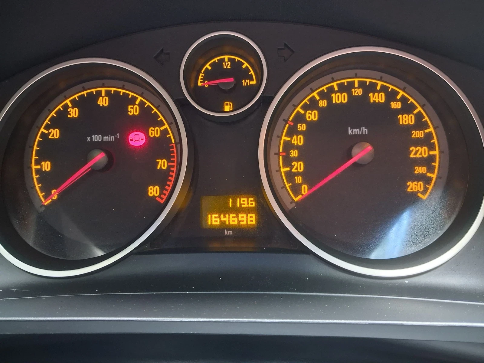 Opel Zafira 1.6i ECOFlexTURBO 6+ 1, NAVI, снимка 14 - Автомобили и джипове - 54278227
