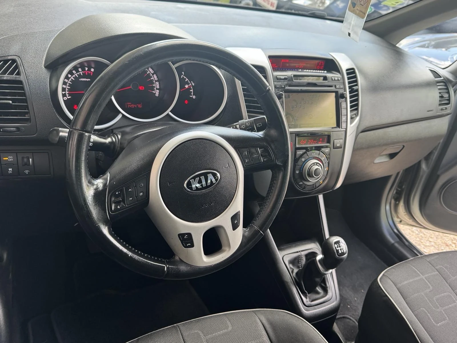 Kia Venga, снимка 11 - Автомобили и джипове - 54707794