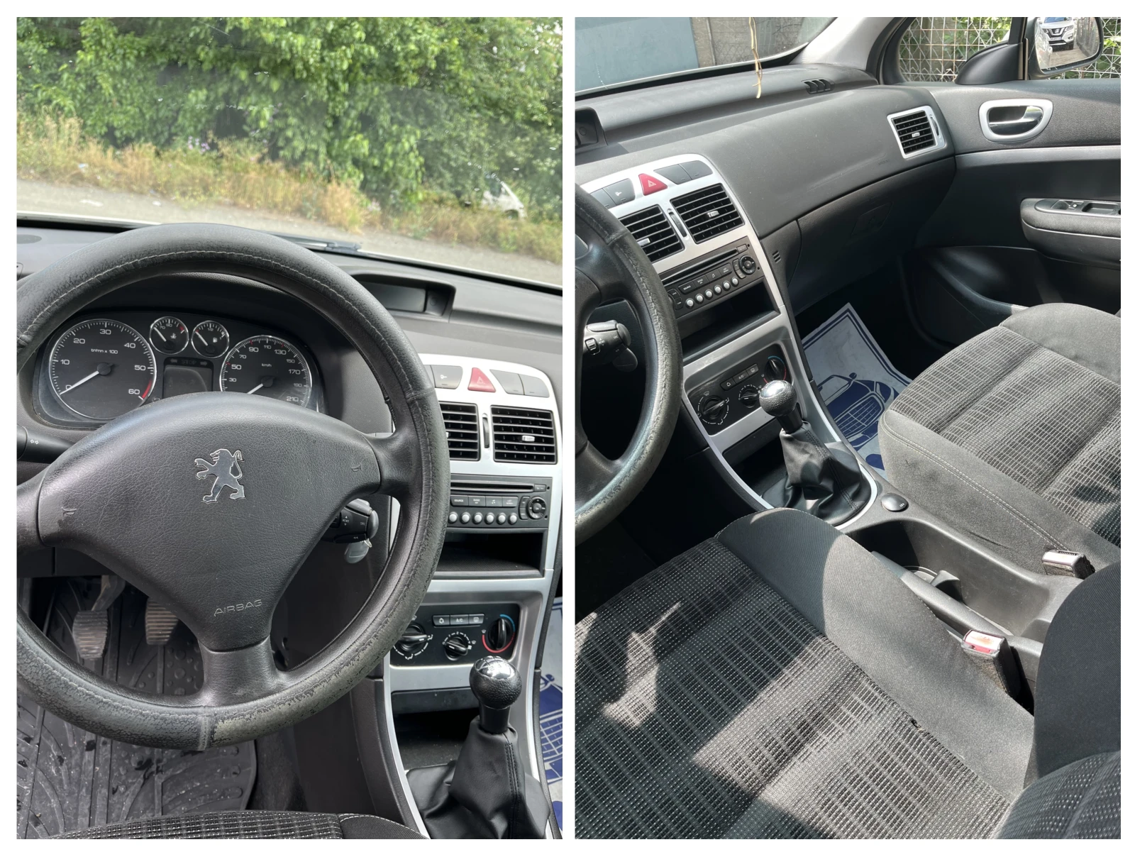 Peugeot 307, снимка 17 - Автомобили и джипове - 54984938