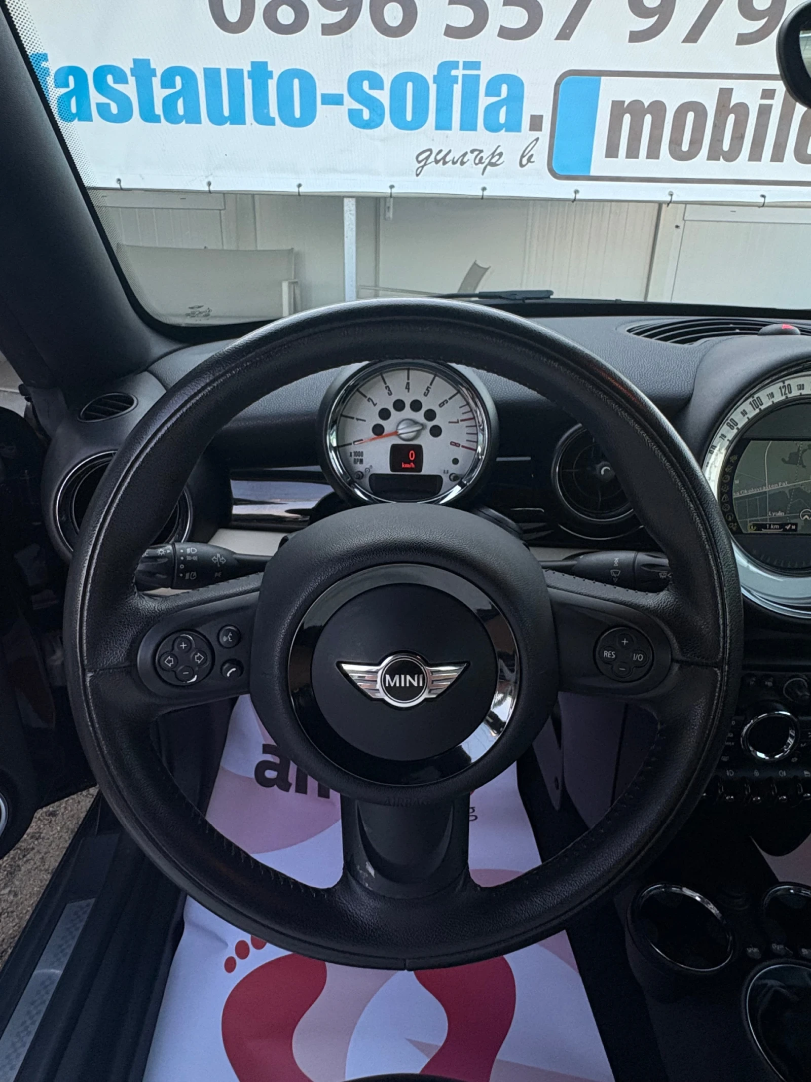 Mini Coupe S Coupe, снимка 11 - Автомобили и джипове - 55101401