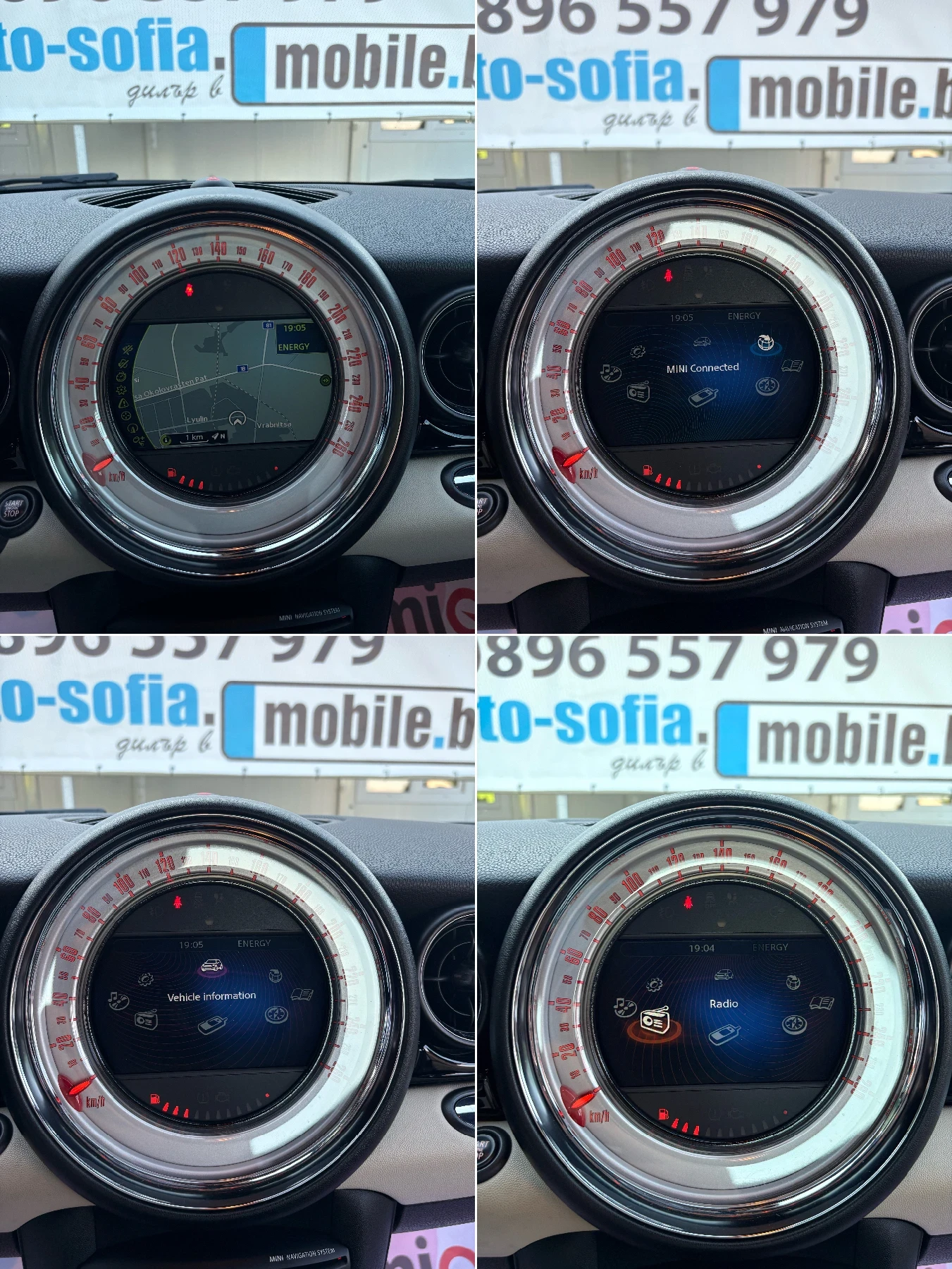 Mini Coupe S Coupe, снимка 14 - Автомобили и джипове - 55101401