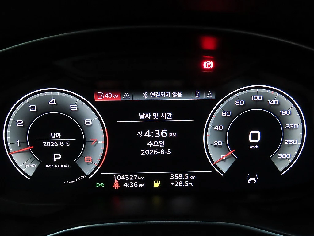 Audi A7 Quttro Premium 55 TFSI * FULL MAX , снимка 8 - Автомобили и джипове - 56117975