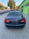 Audi A8 4.2 Бензин - [7] 