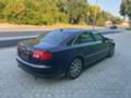 Audi A8 4.2 Бензин - [8] 