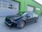Обява за продажба на Audi A8 4.2 Бензин ~11 лв. - изображение 2
