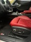 Обява за продажба на Audi S5 B9 PRESTIGE ~73 333 лв. - изображение 8