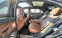 Обява за продажба на Mercedes-Benz S 500 L 4MATIC AMG ~35 000 EUR - изображение 5