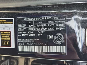 Mercedes-Benz GLE * 450 * CARFAX * ЦЕНА ДО БГ, снимка 16