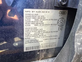 Audi Q7 Progressiv * s-line * АвтоКредит* (ЦЕНА ДО БГ), снимка 12