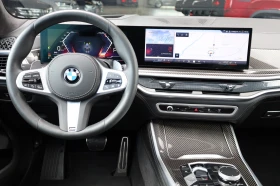 BMW X5 M SPORT PRO* XDRIVE* FULL LED LIGHTS* PANO* 360* 6, снимка 10