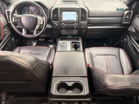 Ford Expedition MAX Limited * 360 * АвтоКредит * (ЦЕНА ДО БГ), снимка 6