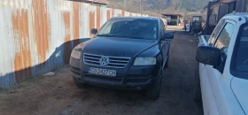 VW Touareg | Mobile.bg    2