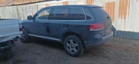 VW Touareg | Mobile.bg    4