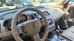 Nissan Murano | Mobile.bg    6