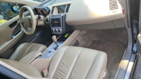 Nissan Murano | Mobile.bg    8