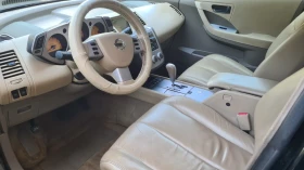 Nissan Murano | Mobile.bg    13