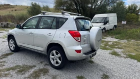 Toyota Rav4 2.0 -136 к.с D4D 4x4  - 6700 лв. / 3425.66 € - 70166361 5