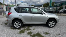 Toyota Rav4 2.0 -136 к.с D4D 4x4  - 6700 лв. / 3425.66 € - 70166361 7
