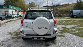 Toyota Rav4 2.0 -136 к.с D4D 4x4  - 6700 лв. / 3425.66 € - 70166361 6