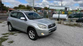 Toyota Rav4 2.0 -136 к.с D4D 4x4  - 6700 лв. / 3425.66 € - 70166361 3