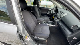 Toyota Rav4 2.0 -136 к.с D4D 4x4  - 6700 лв. / 3425.66 € - 70166361 11
