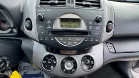 Toyota Rav4 2.0 -136 к.с D4D 4x4  - 6700 лв. / 3425.66 € - 70166361 12